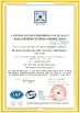 Китай Jiangsu Guoqiang Zinc Plating Industrial Co，Ltd. Сертификаты